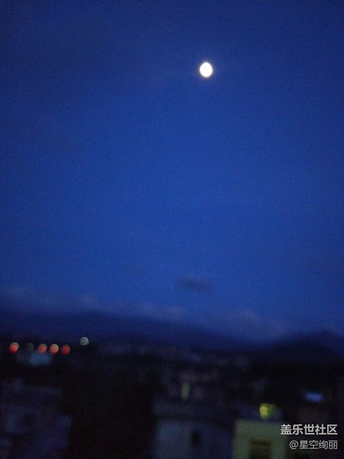 不一樣的s8/S8+。霧嶼藍(lán)。