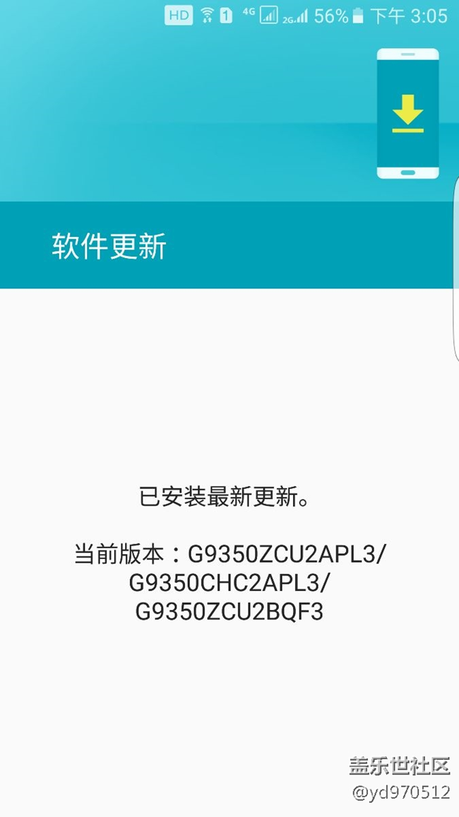 s7退回60.0.1之后還能更新7.0嗎