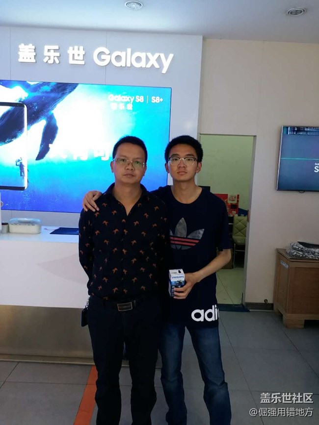 昆明區(qū)【Galaxy S8/S8父親節(jié)  精彩瞬間】S8狂拽酷炫隊(duì)