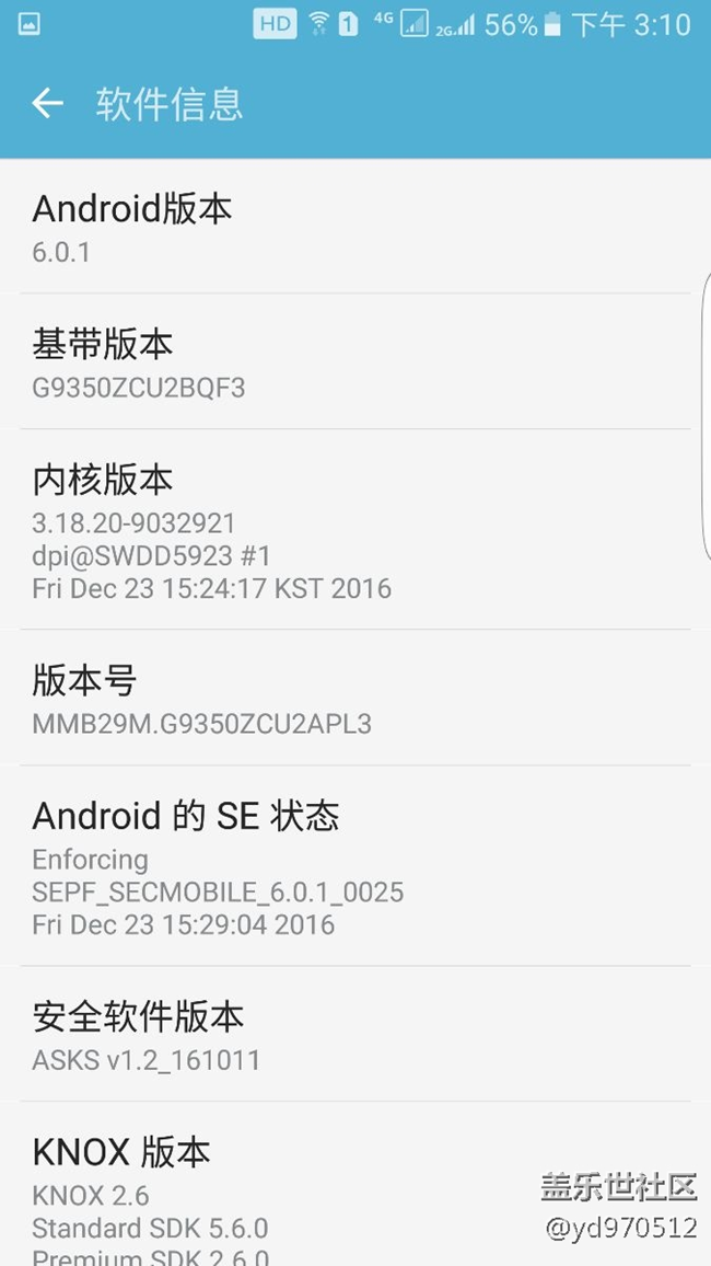 s7退回60.0.1之后還能更新7.0嗎