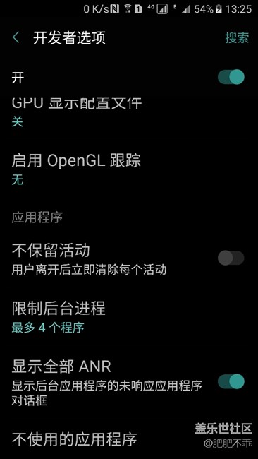 我這是啥情況？