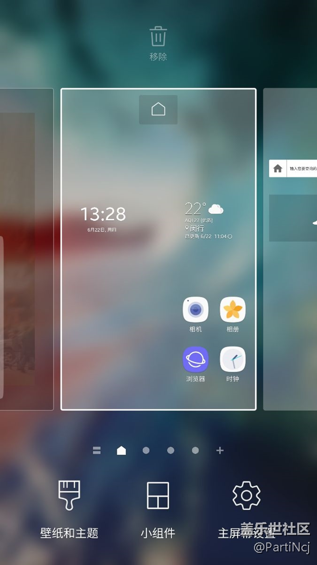 角標小紅點徹底關(guān)閉的方法，很多人貌似不知道