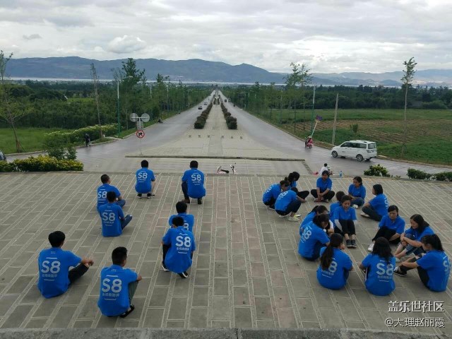 D~L:風花雪月的大理，無限可能的S8