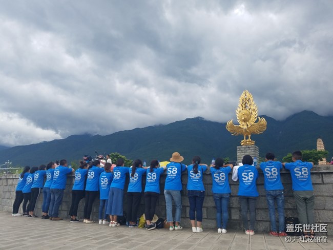 D~L:風花雪月的大理，無限可能的S8