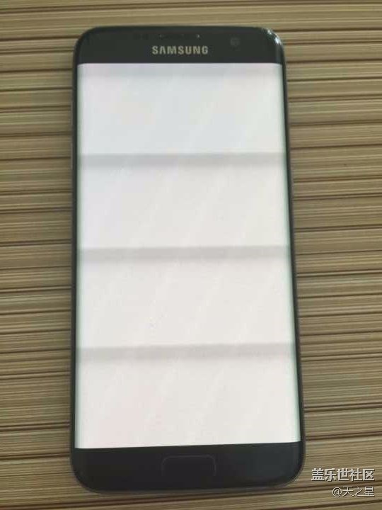 急救急救，手機(jī)屏幕出現(xiàn)前所未有的新問題！