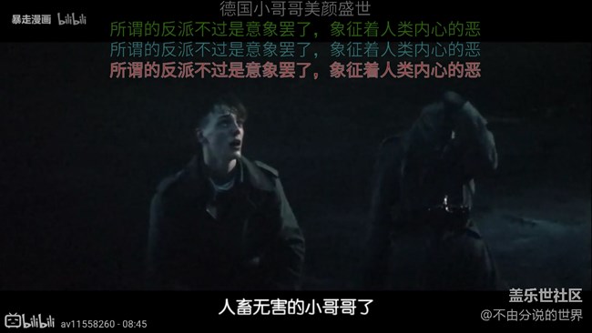 等的花兒等謝了