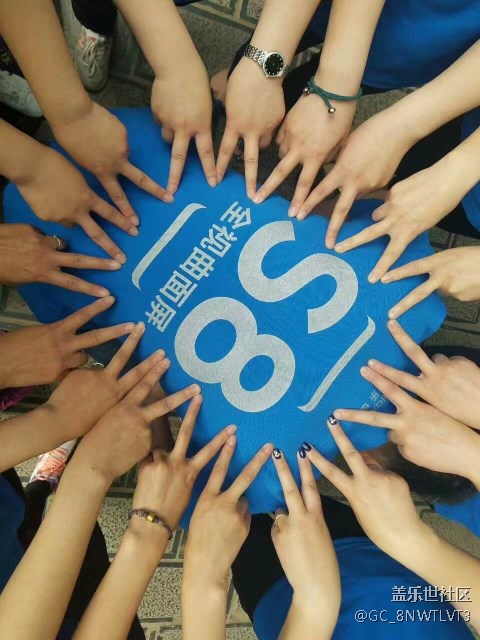 《中國三星與您同在，S8大賣》