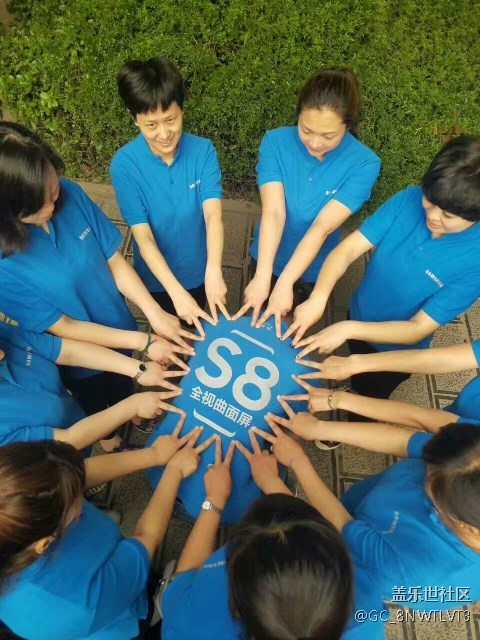 《中國三星與您同在，S8大賣》