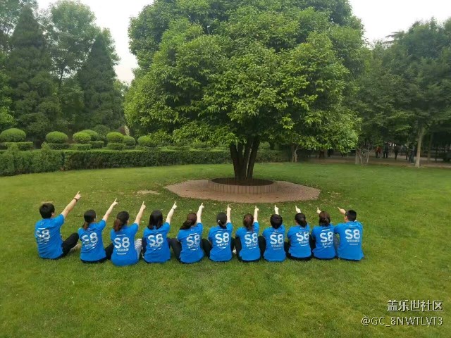 《中國三星與您同在，S8大賣》