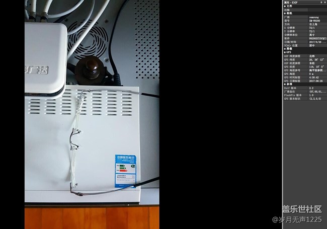 對國行N9200安卓7.0相機(jī)的看法 對國行N9200安卓7.0相機(jī)的看法