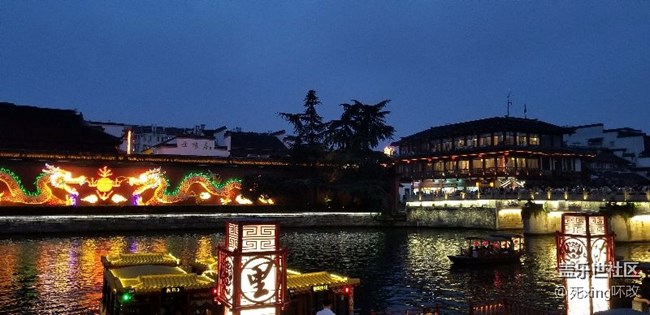 去了趟南京，順手試了試夜拍。