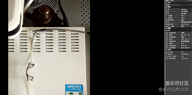 對國行N9200安卓7.0相機(jī)的看法 對國行N9200安卓7.0相機(jī)的看法