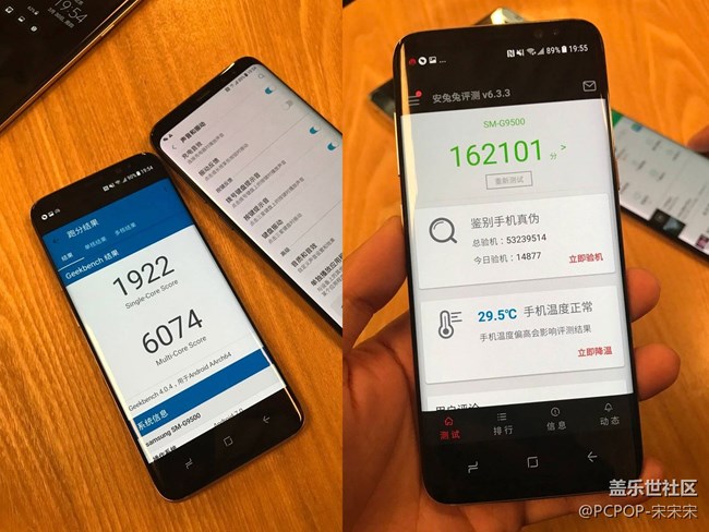不僅是現(xiàn)在，還是未來！三星S8體驗分享