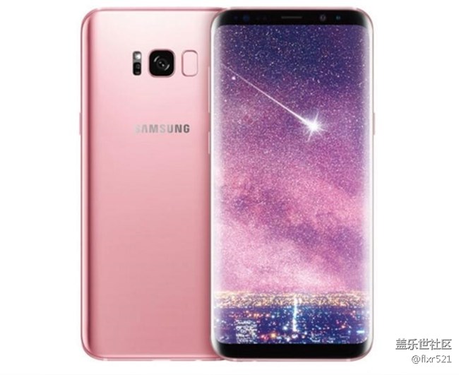 三星發(fā)布Galaxy S8+粉色版發(fā)布：專門(mén)面向女性用戶