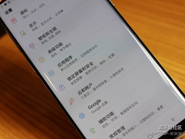 不僅是現(xiàn)在，還是未來！三星S8體驗分享