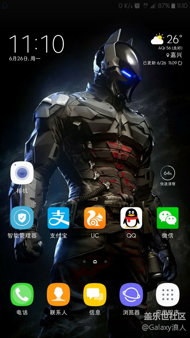 三星到底在搞什么玩意？