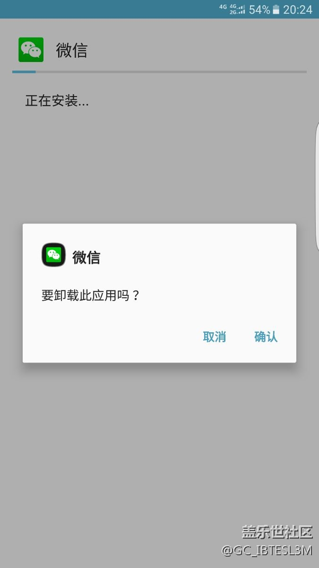 誰能告訴我這手機(jī)還能用嗎？