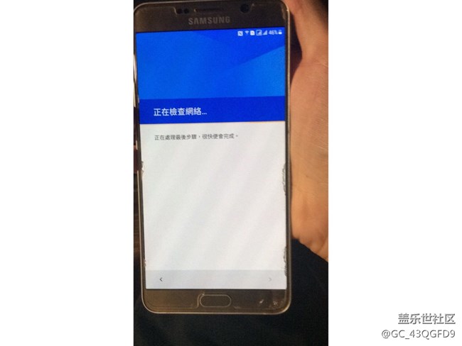 港版note5雙清之后一直這樣   求救