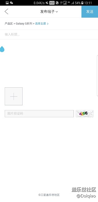 關(guān)于adb隱藏導(dǎo)航欄。期待國(guó)行更新！