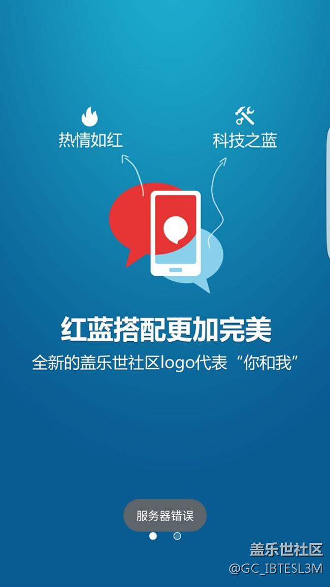 誰能告訴我這手機(jī)還能用嗎？