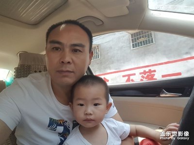 爺孫倆