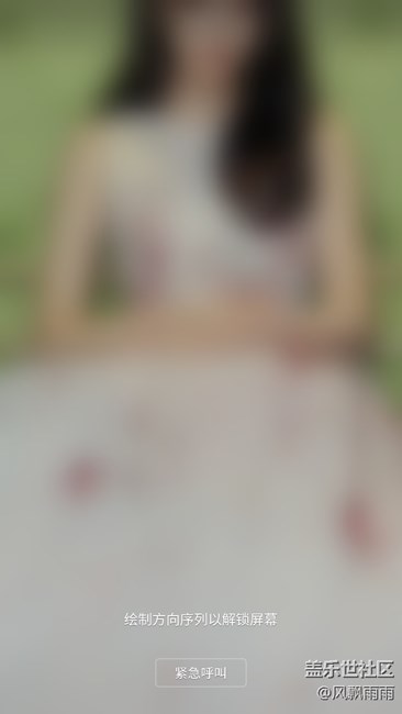 震驚，85.9％的s7用戶都不知道的功能！