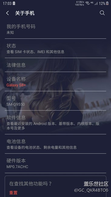 國行九九新有人要沒