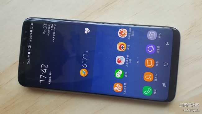 亮騷十足，卻又不乏冷靜與睿智——這就是我眼中的S8霧嶼藍(lán)