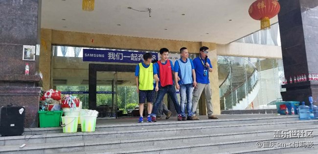 重慶團(tuán)隊(duì)建設(shè)----齊心協(xié)力向前走 重慶團(tuán)隊(duì)建設(shè)----齊心協(xié)力向前走