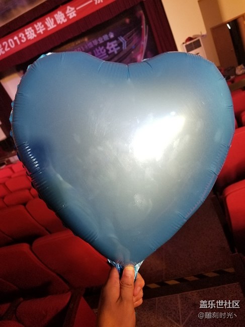 霧嶼藍(lán)，吾與藍(lán)