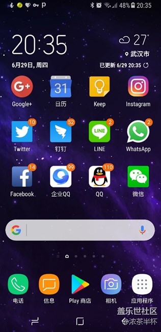 三星官方應(yīng)用店就不準(zhǔn)備提供收音機(jī)APP下載了？