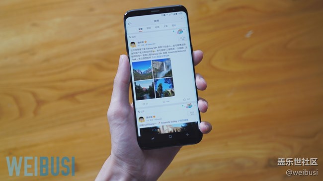 三星蓋樂世S8/S8+全視曲面屏生活體驗(yàn)