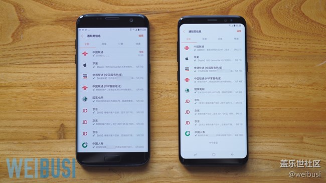 三星蓋樂世S8/S8+全視曲面屏生活體驗(yàn)