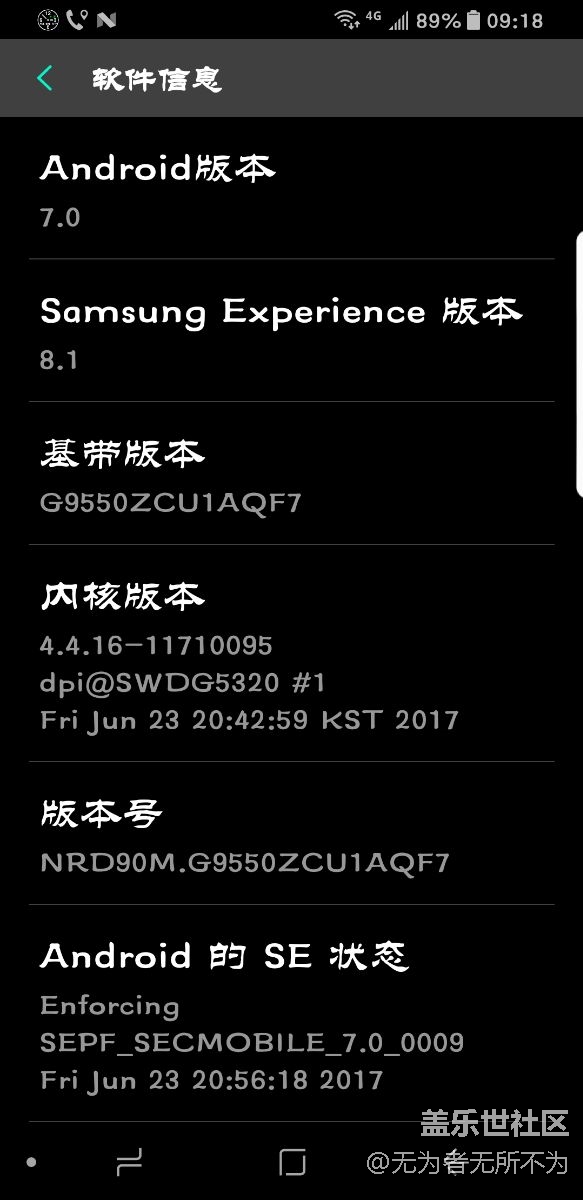 QF7來了，可隱藏導(dǎo)航條了