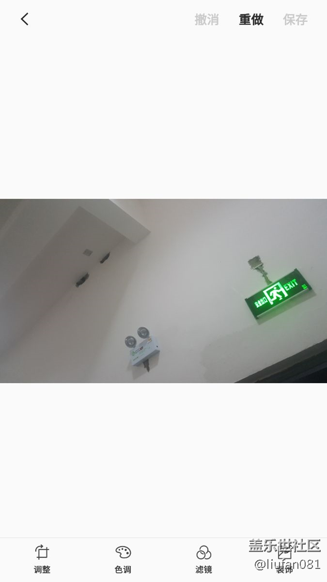 升級7.0后圖片裁剪問題