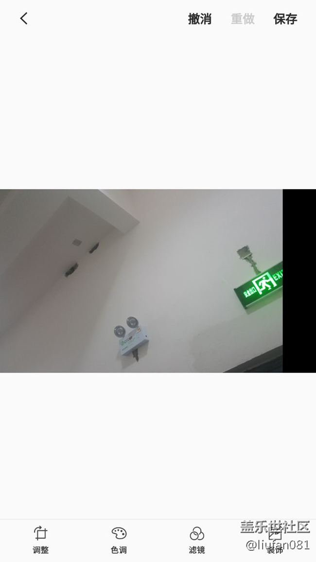 升級7.0后圖片裁剪問題