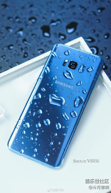 S8霧嶼藍(lán)對(duì)比藍(lán)色保護(hù)套