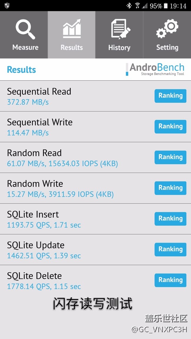 升級到7.0后的一些變化