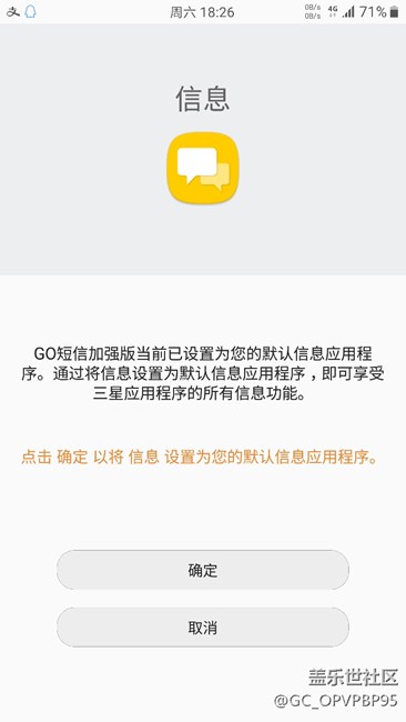 這是怎么回事？