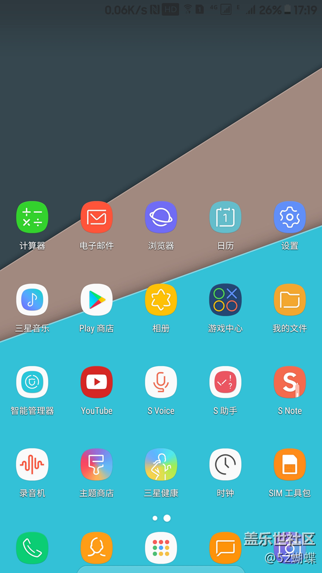 [DIY桌面]+Note5用上Nova全部換上S8清新小圖標(biāo)