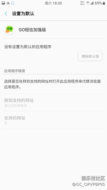 這是怎么回事？