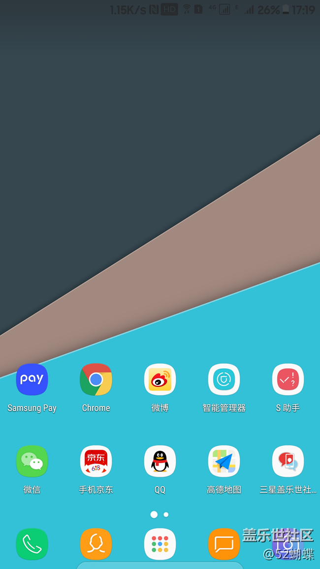 [DIY桌面]+Note5用上Nova全部換上S8清新小圖標(biāo)