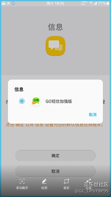 這是怎么回事？