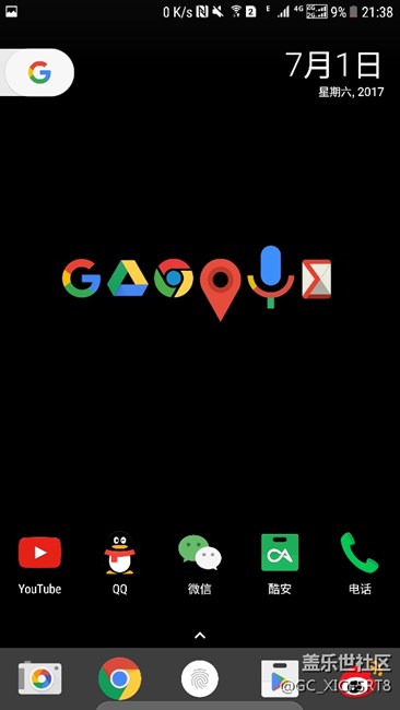 《DIY桌面》pixel 風(fēng)格 黑色系