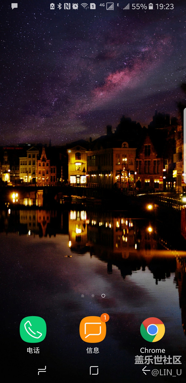 手機(jī)通知欄被系統(tǒng)圖標(biāo)幾乎占滿