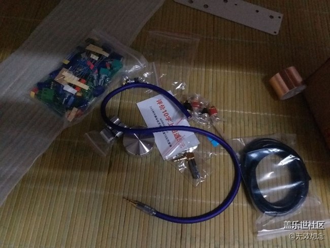 自己組裝的功放