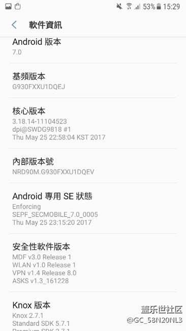 大神們過來看看