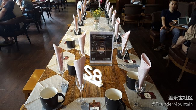 S8與你相約星巴克“咖啡教室”回顧