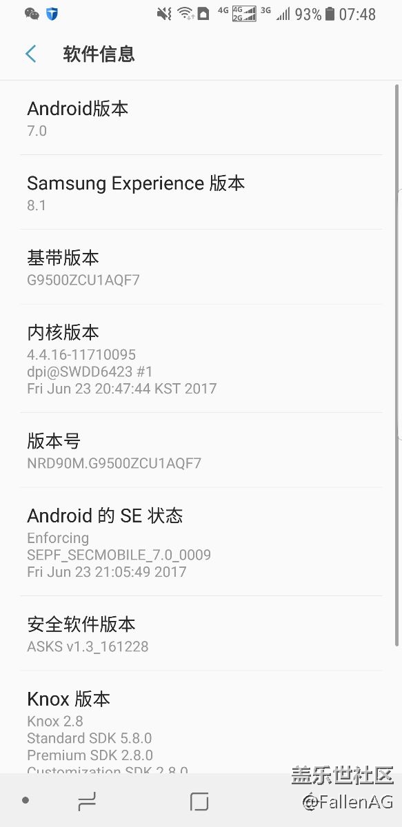 S國行S8煙晶灰真實使用感受，不吹不黑，大家共同交流