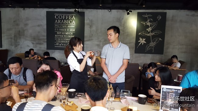 S8與你相約星巴克“咖啡教室”回顧